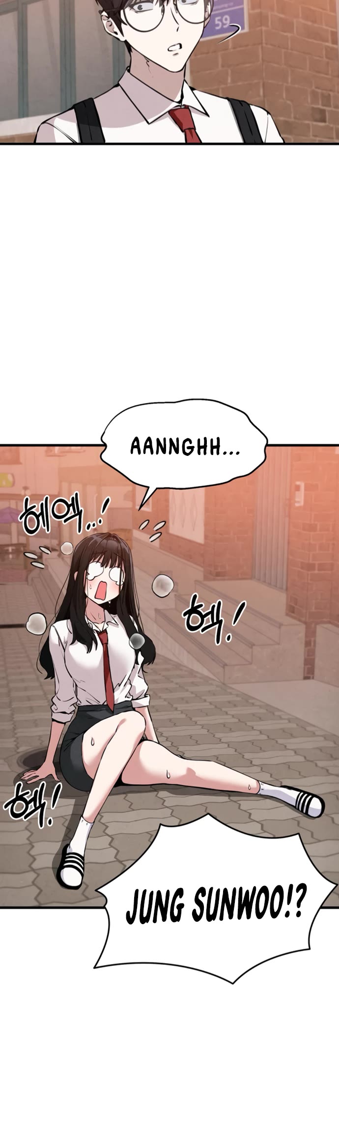 You're the Only One I Can See chapter 3 page 30