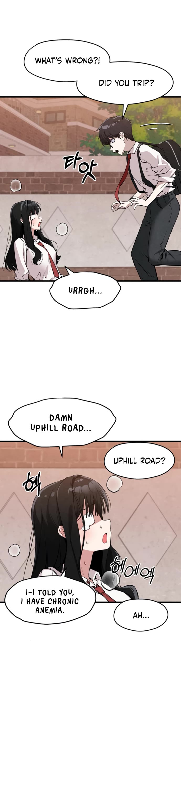 You're the Only One I Can See chapter 3 page 31