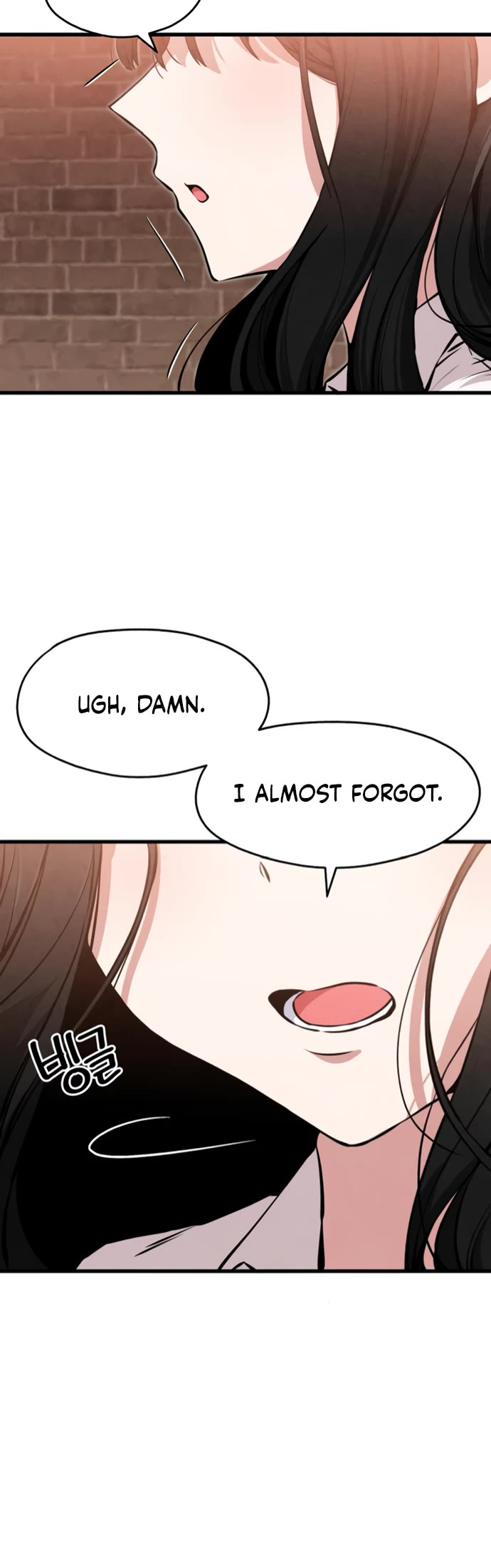 You're the Only One I Can See chapter 3 page 40