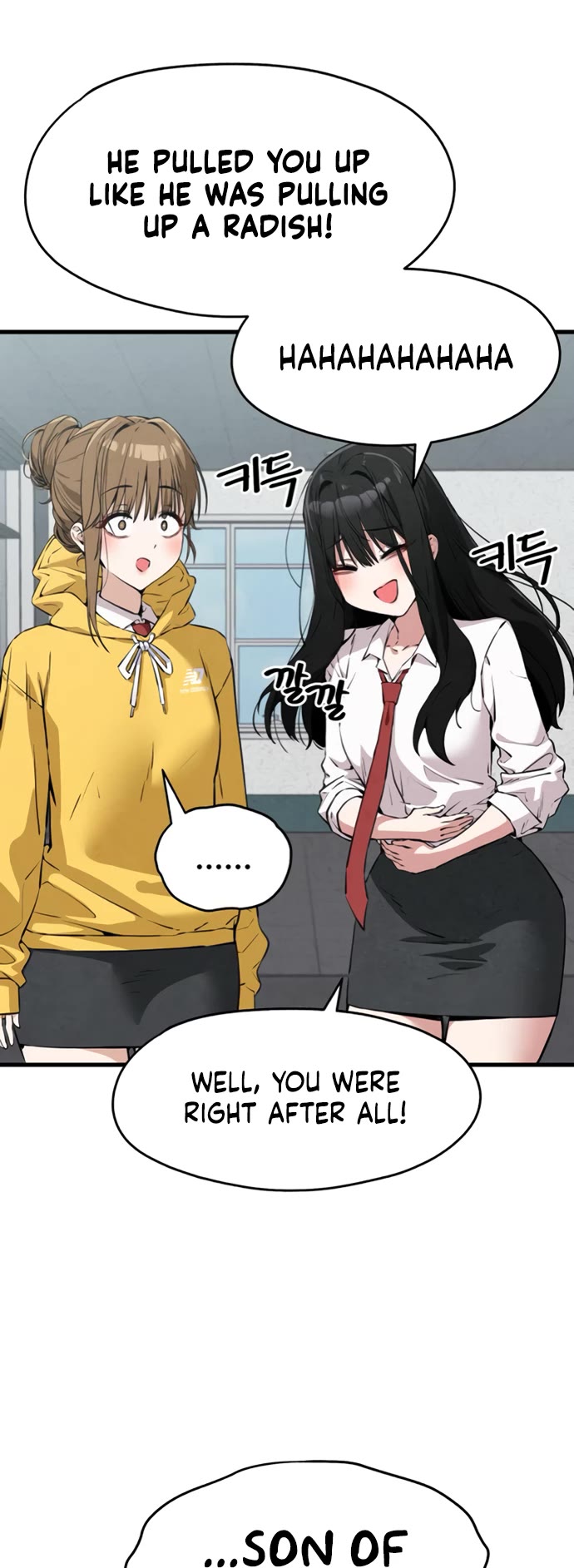 You're the Only One I Can See chapter 3 page 9