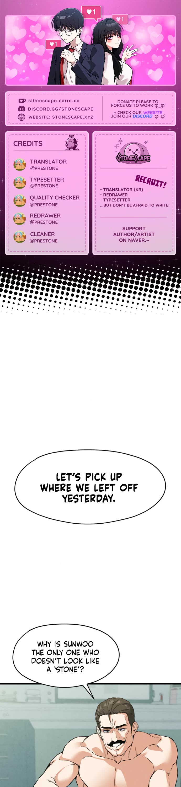 You're the Only One I Can See chapter 4 page 1