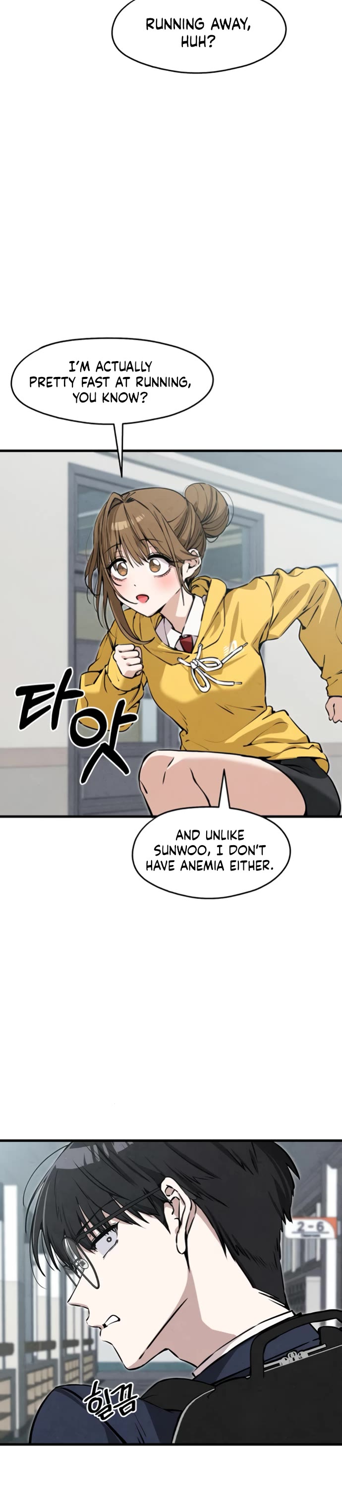 You're the Only One I Can See chapter 4 page 18
