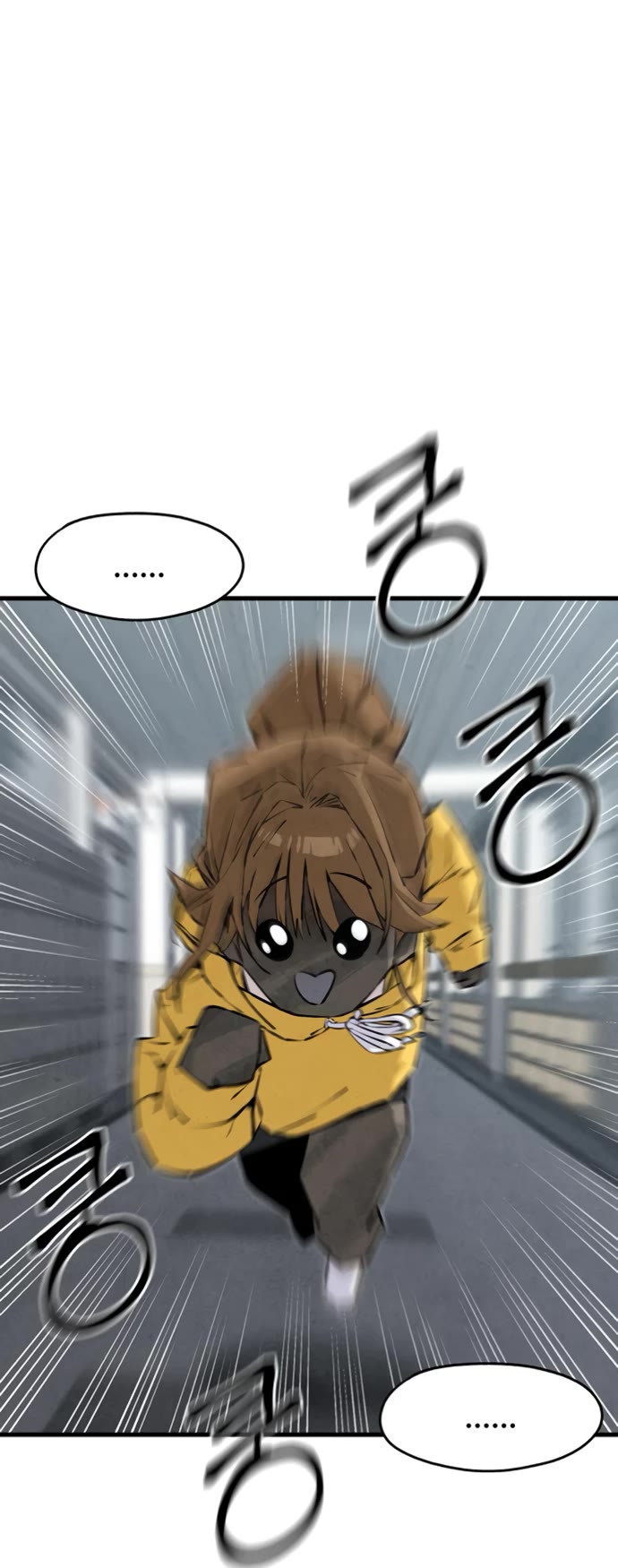 You're the Only One I Can See chapter 4 page 19