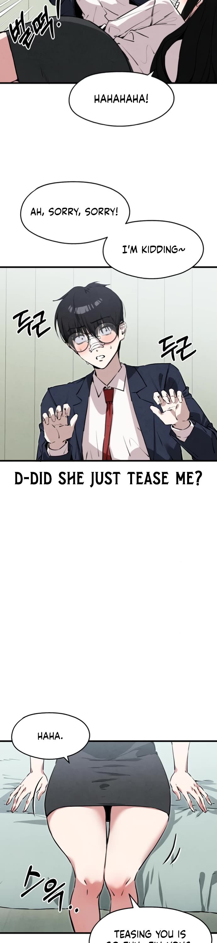 You're the Only One I Can See chapter 4 page 42