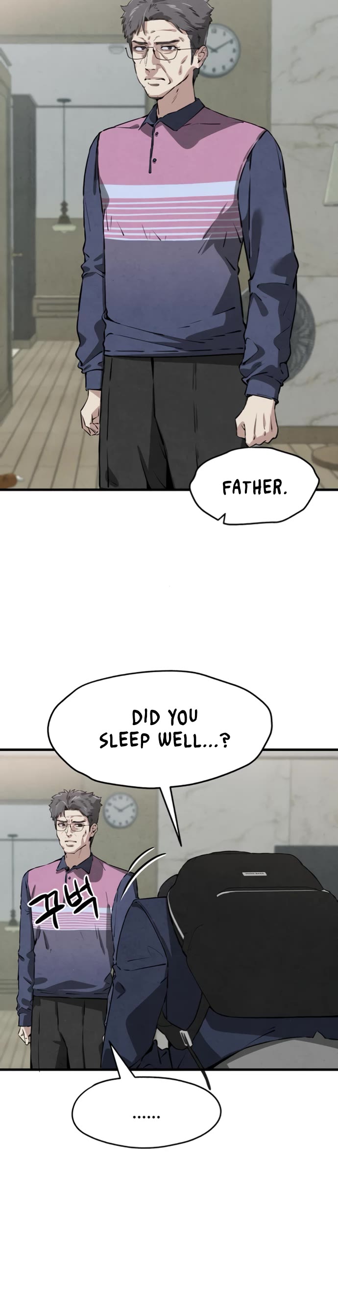 You're the Only One I Can See chapter 4 page 6