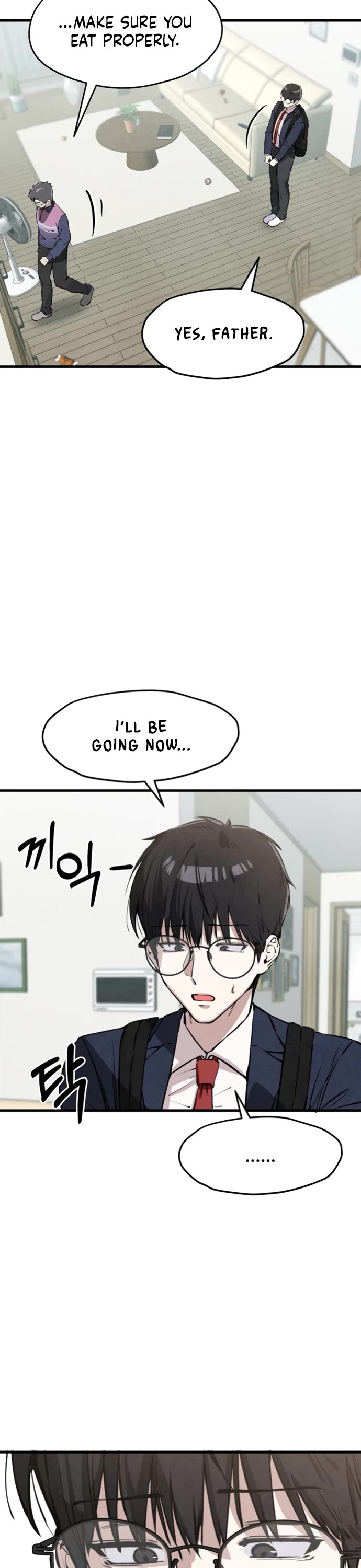 You're the Only One I Can See chapter 4 page 8