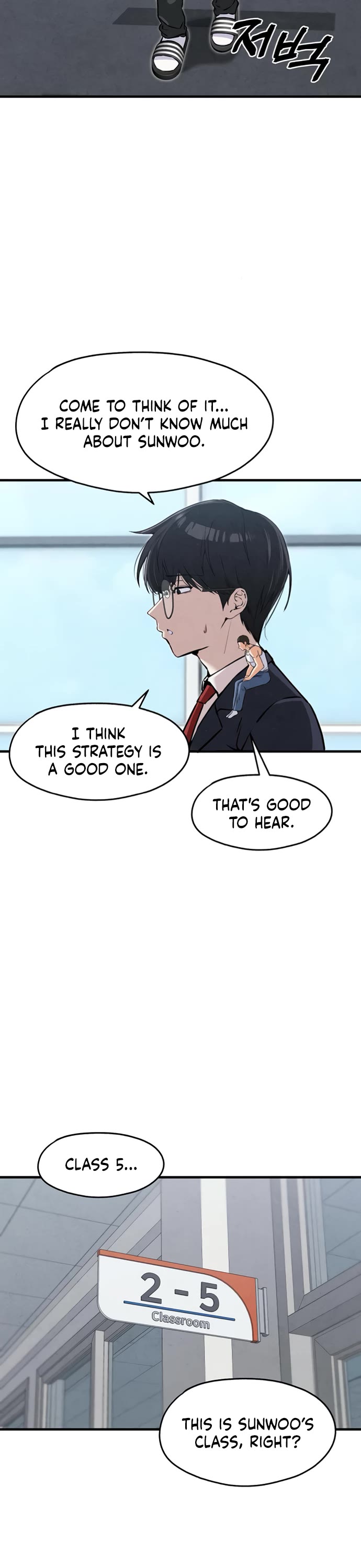 You're the Only One I Can See chapter 5 page 13