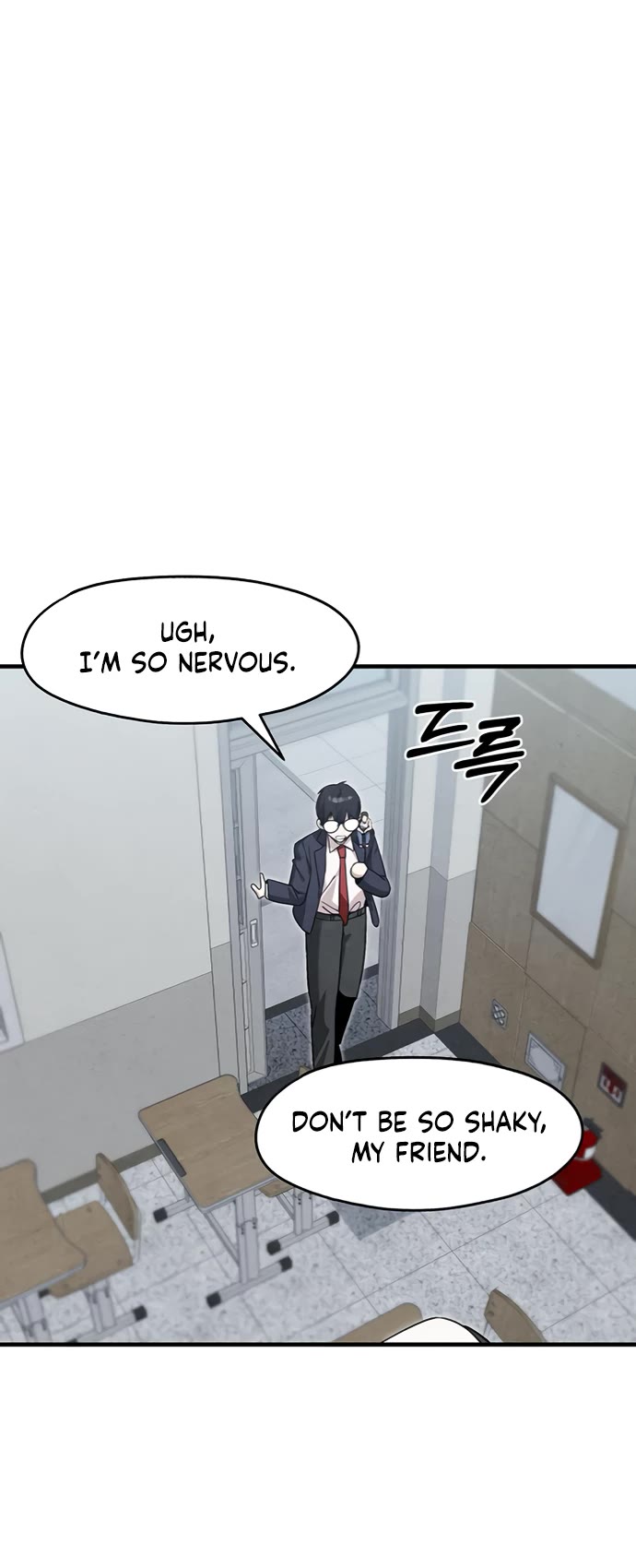 You're the Only One I Can See chapter 5 page 14