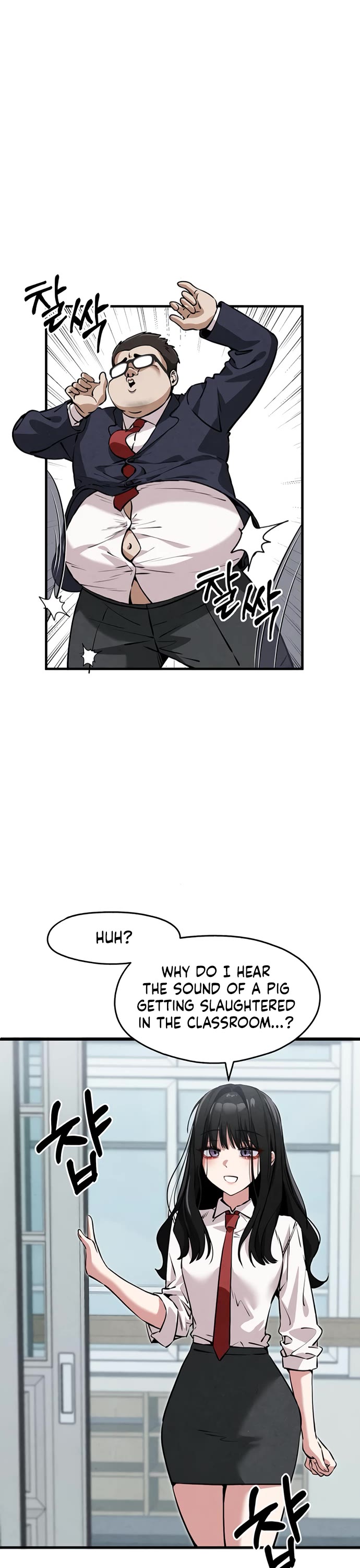 You're the Only One I Can See chapter 5 page 28