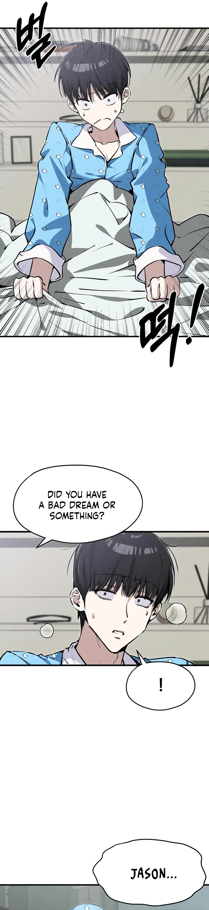 You're the Only One I Can See chapter 5 page 4