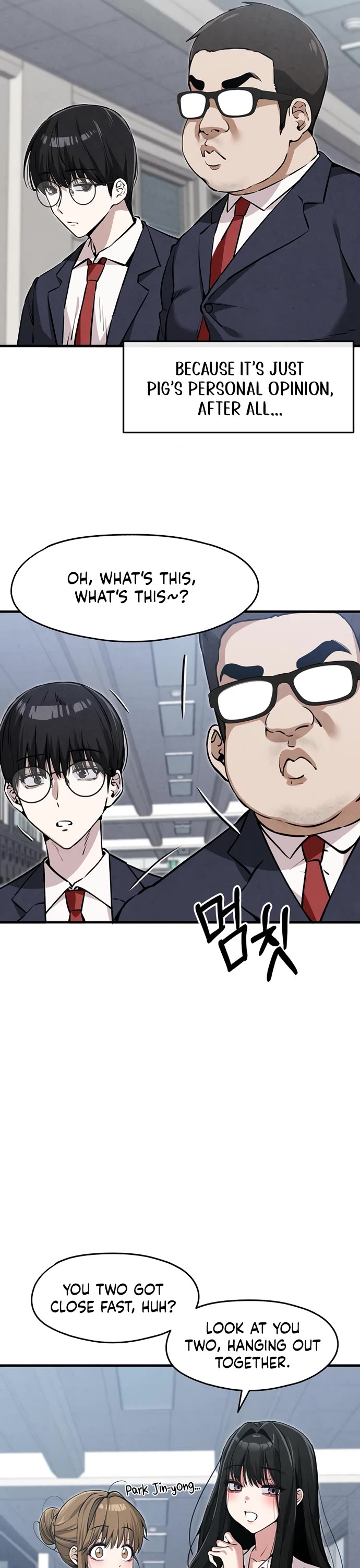 You're the Only One I Can See chapter 5 page 46