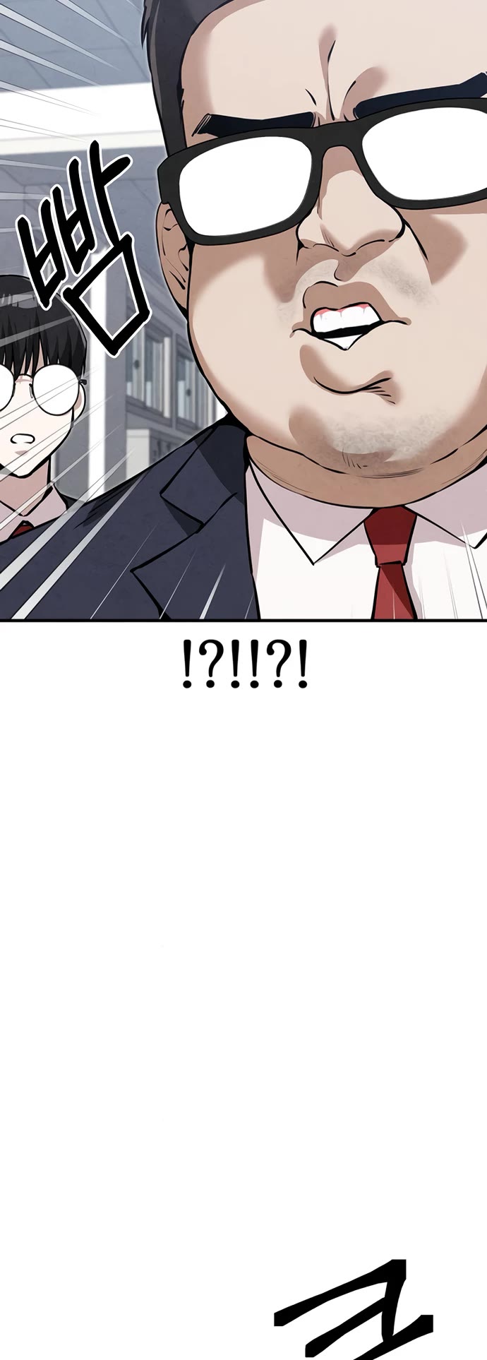 You're the Only One I Can See chapter 5 page 48
