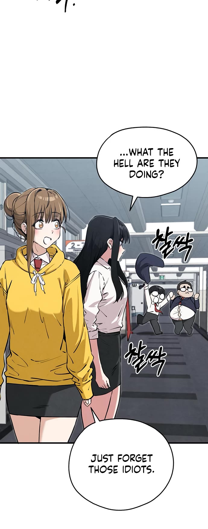 You're the Only One I Can See chapter 6 page 11
