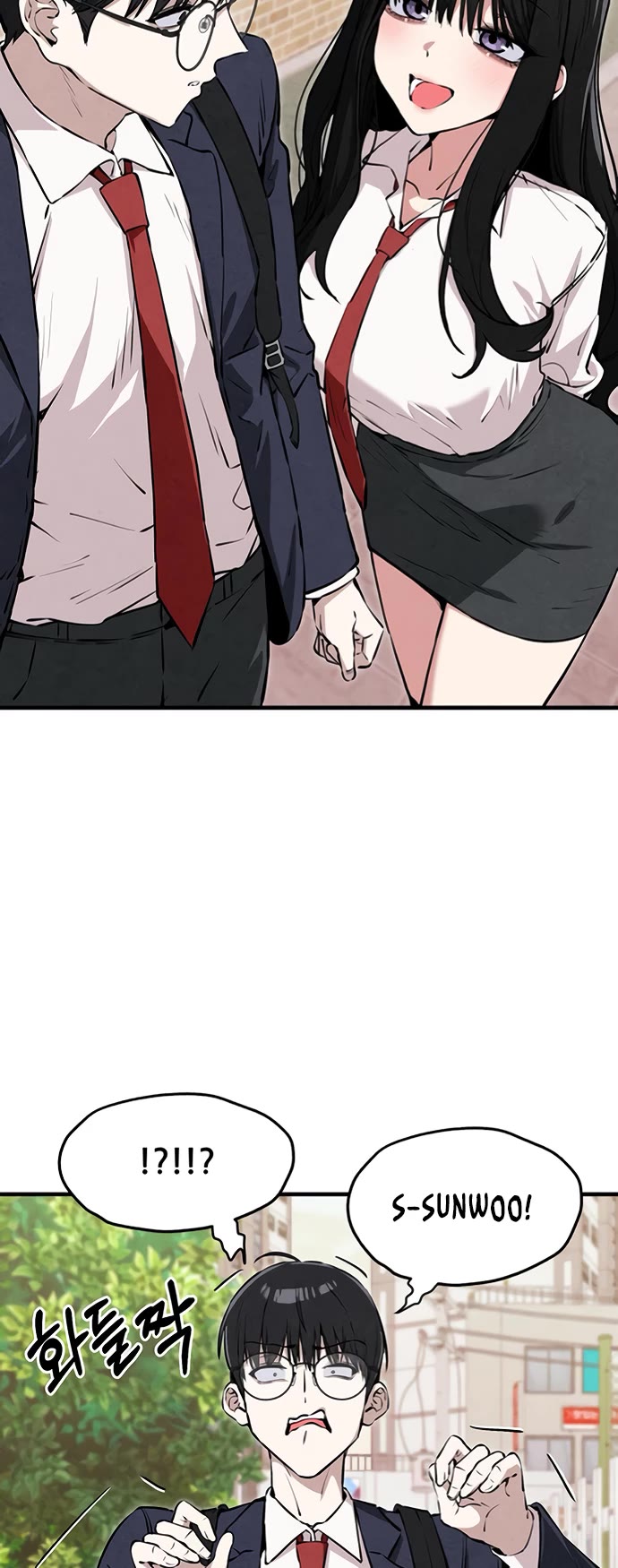 You're the Only One I Can See chapter 6 page 15