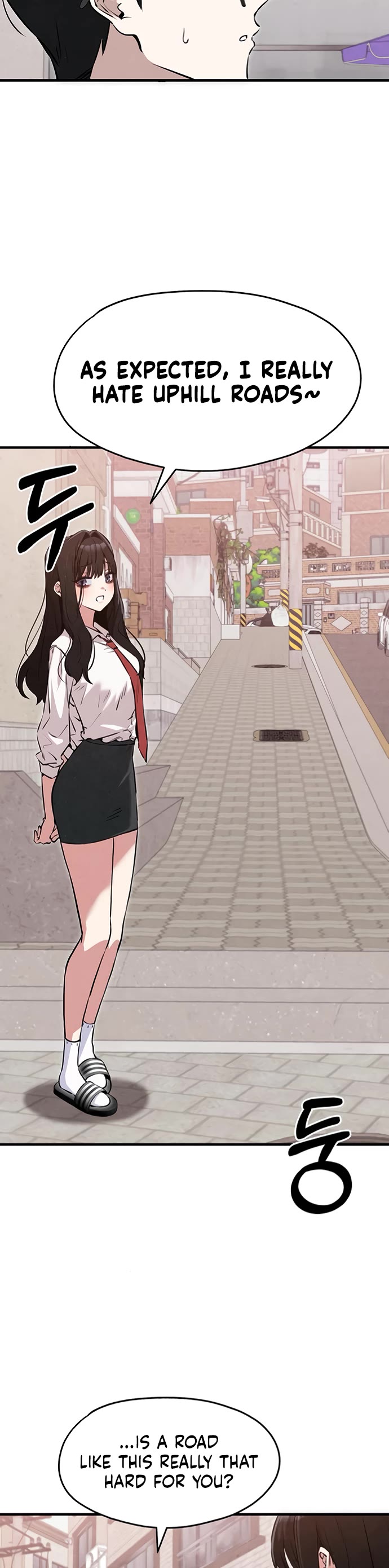 You're the Only One I Can See chapter 6 page 21