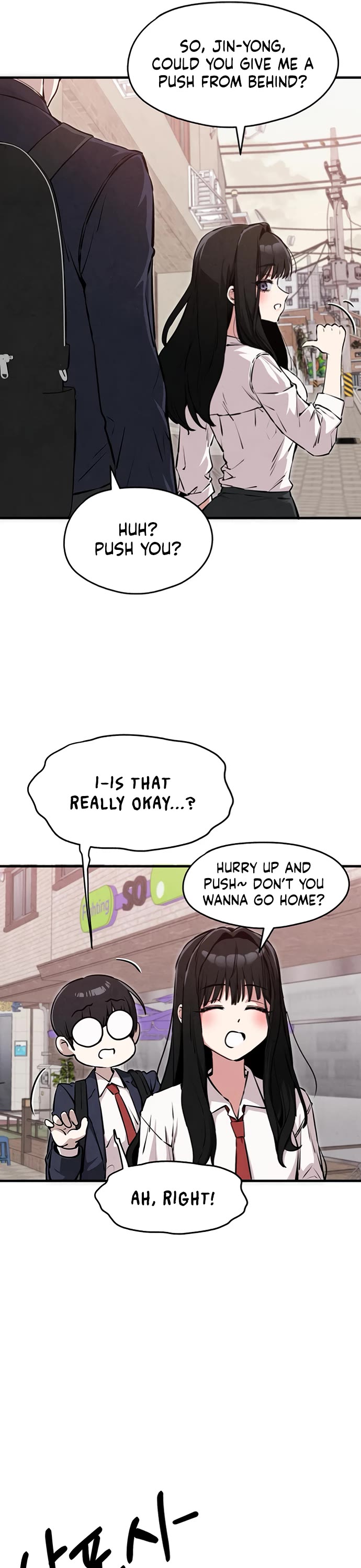 You're the Only One I Can See chapter 6 page 23