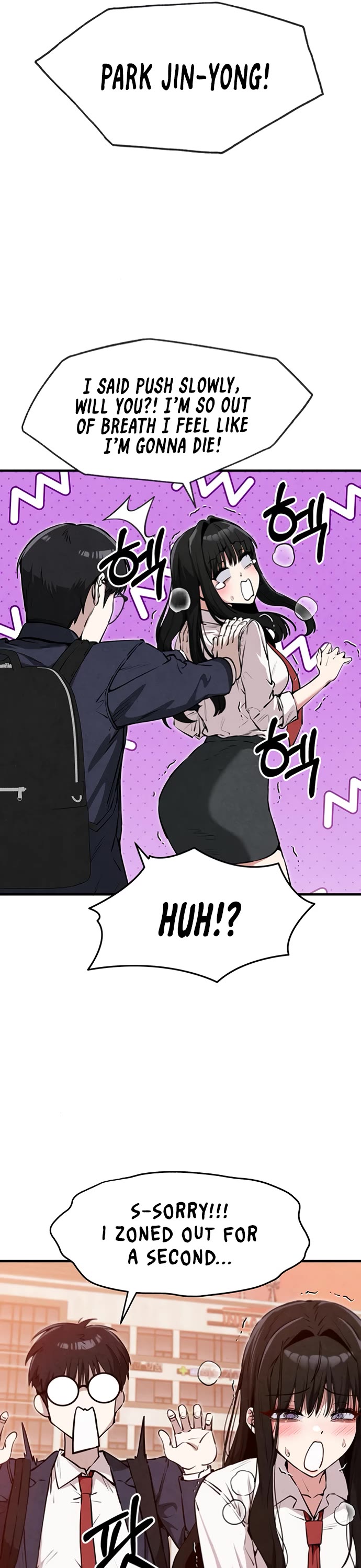 You're the Only One I Can See chapter 6 page 31