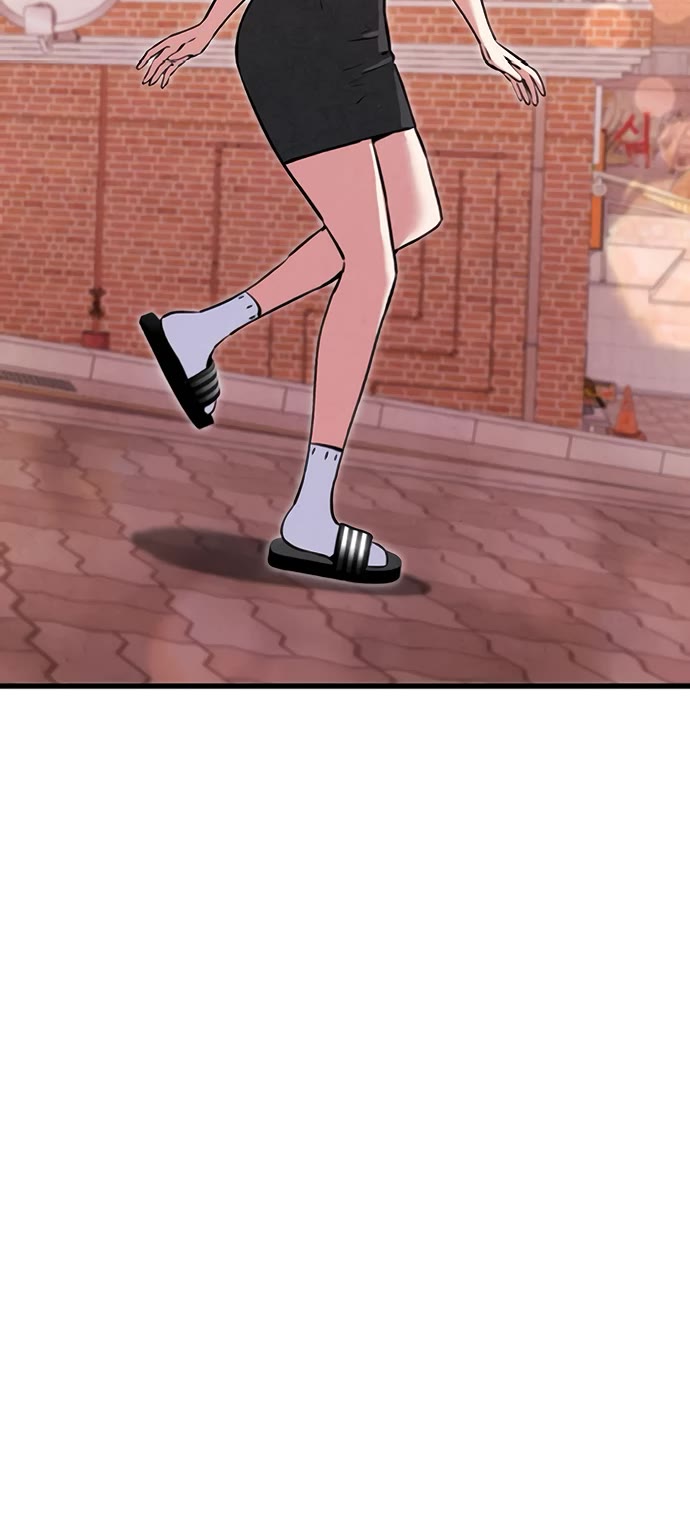 You're the Only One I Can See chapter 6 page 53