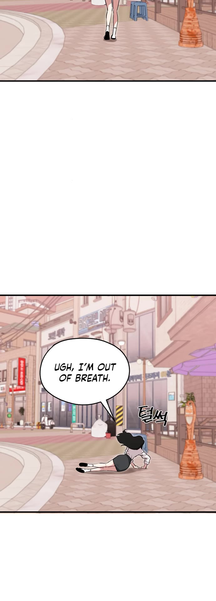 You're the Only One I Can See chapter 6 page 57