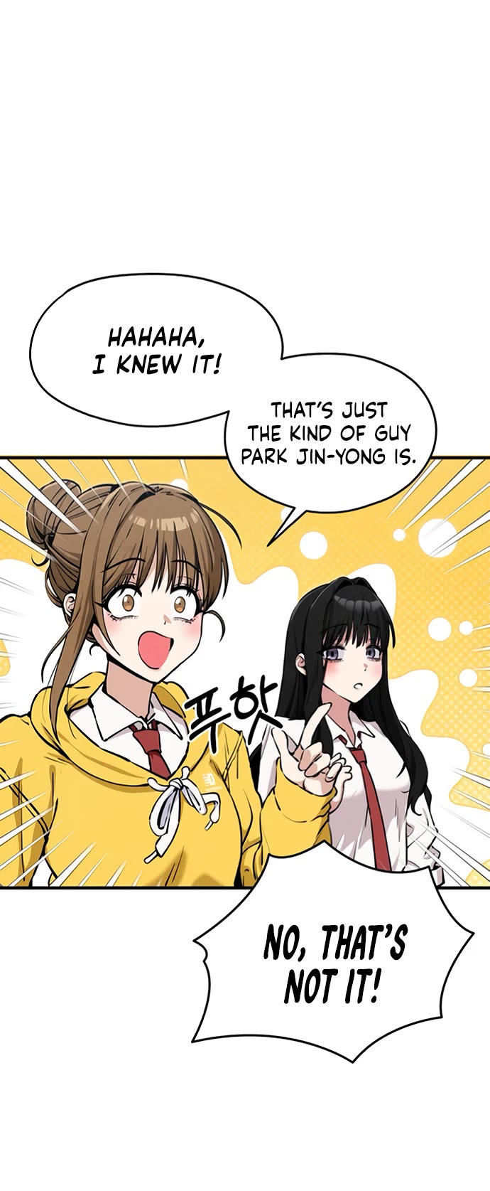 You're the Only One I Can See chapter 6 page 8