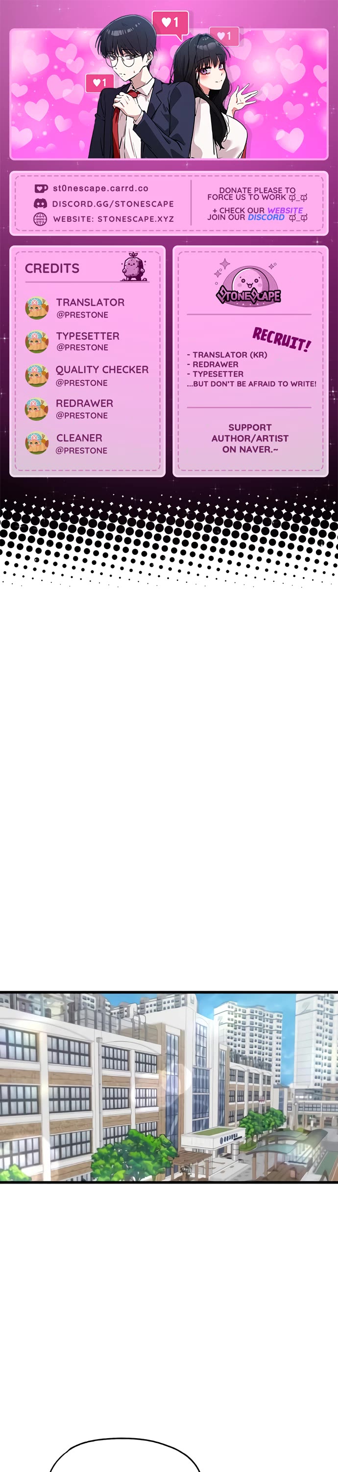 You're the Only One I Can See chapter 7 page 1