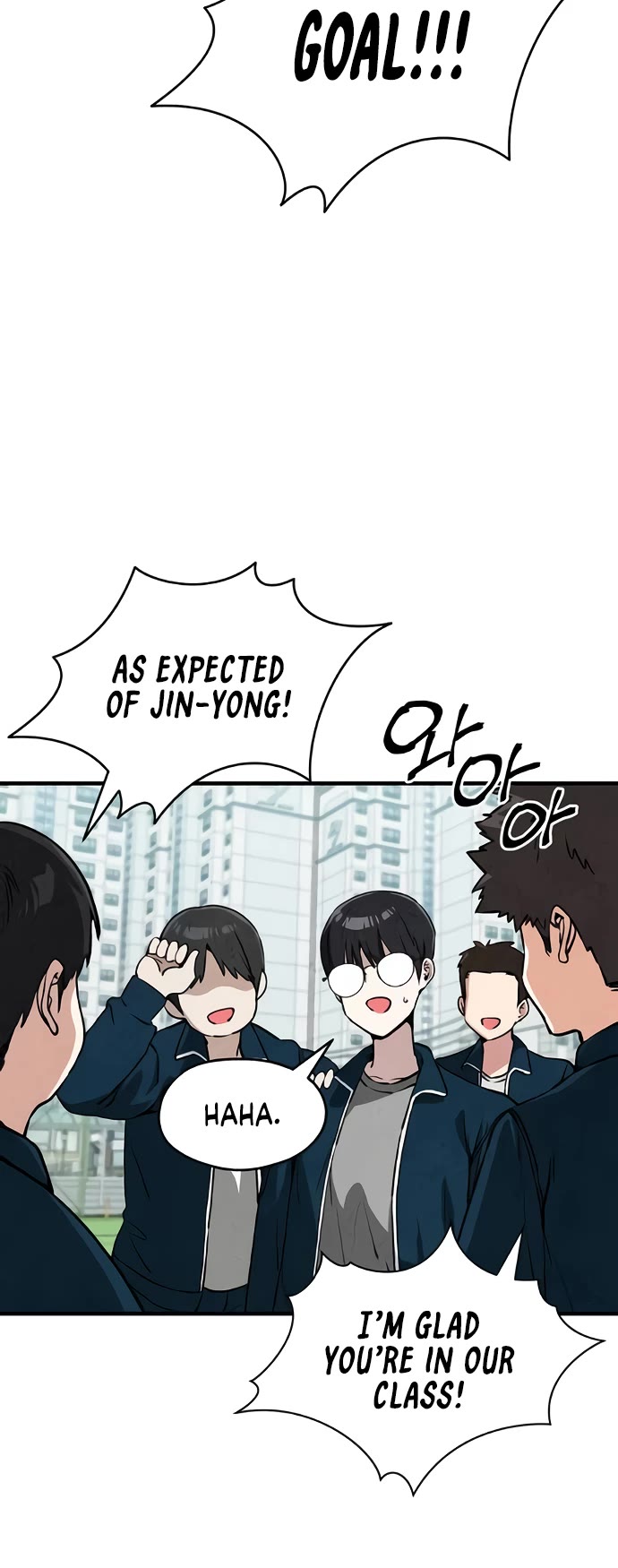 You're the Only One I Can See chapter 7 page 20