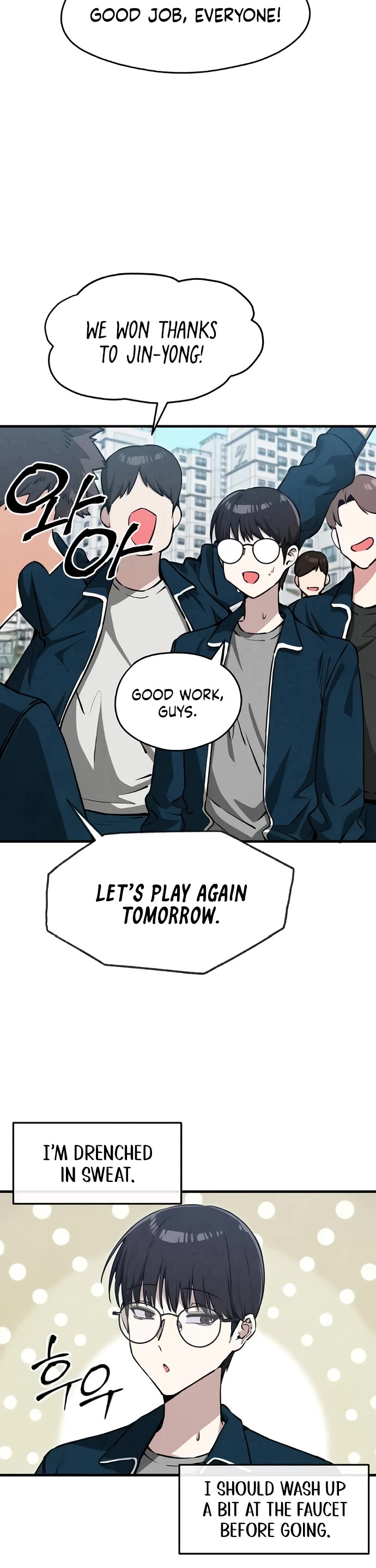 You're the Only One I Can See chapter 7 page 30