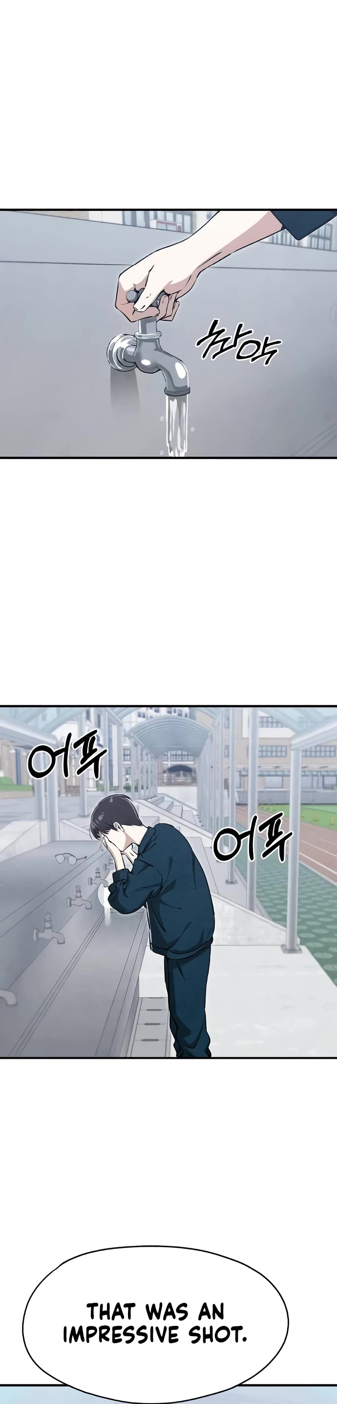 You're the Only One I Can See chapter 7 page 31