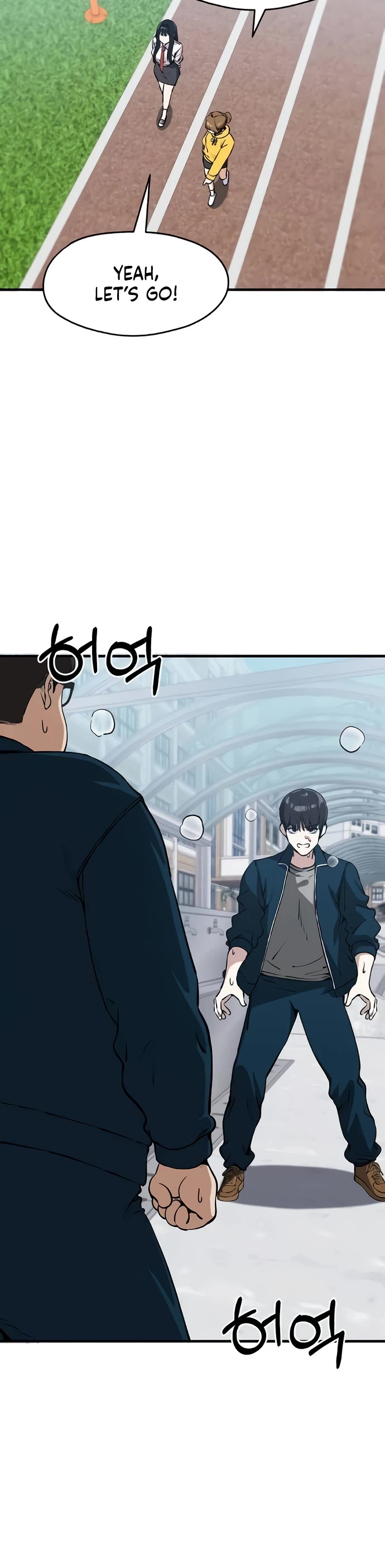 You're the Only One I Can See chapter 7 page 41