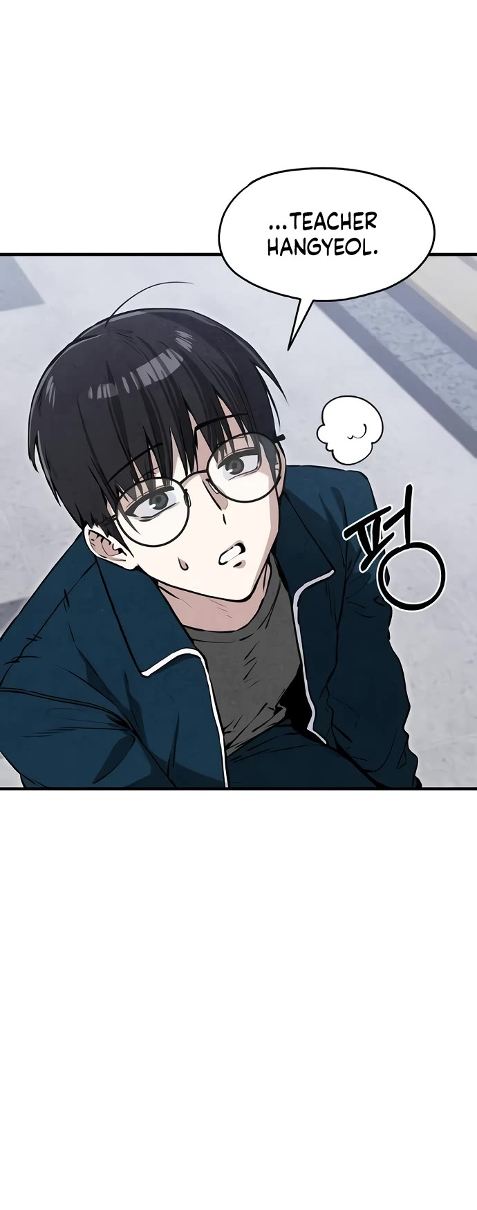You're the Only One I Can See chapter 7 page 8