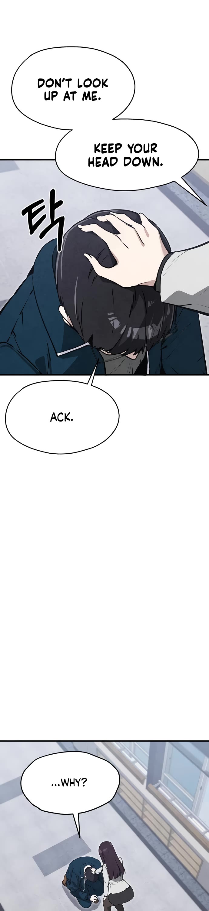 You're the Only One I Can See chapter 7 page 9