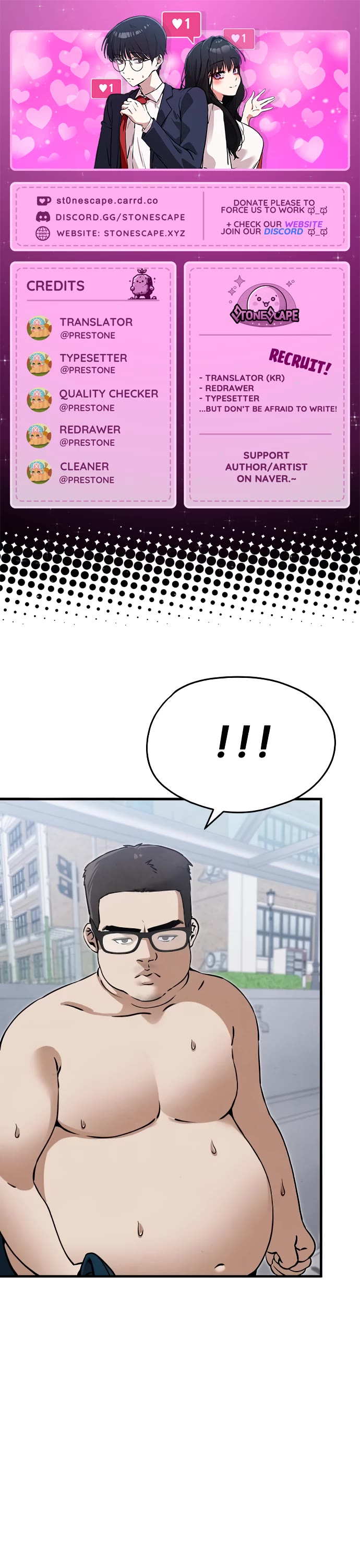 You're the Only One I Can See chapter 8 page 1
