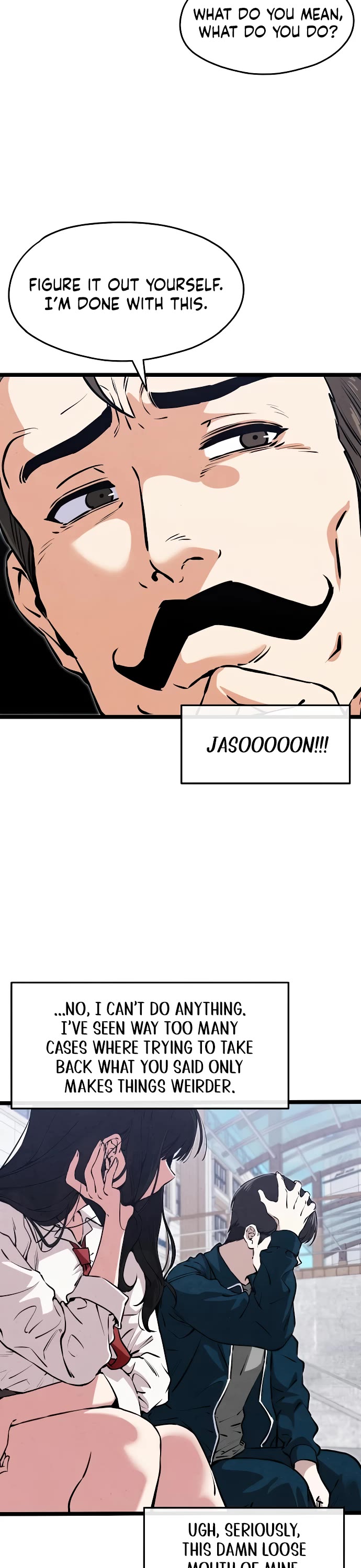 You're the Only One I Can See chapter 8 page 25