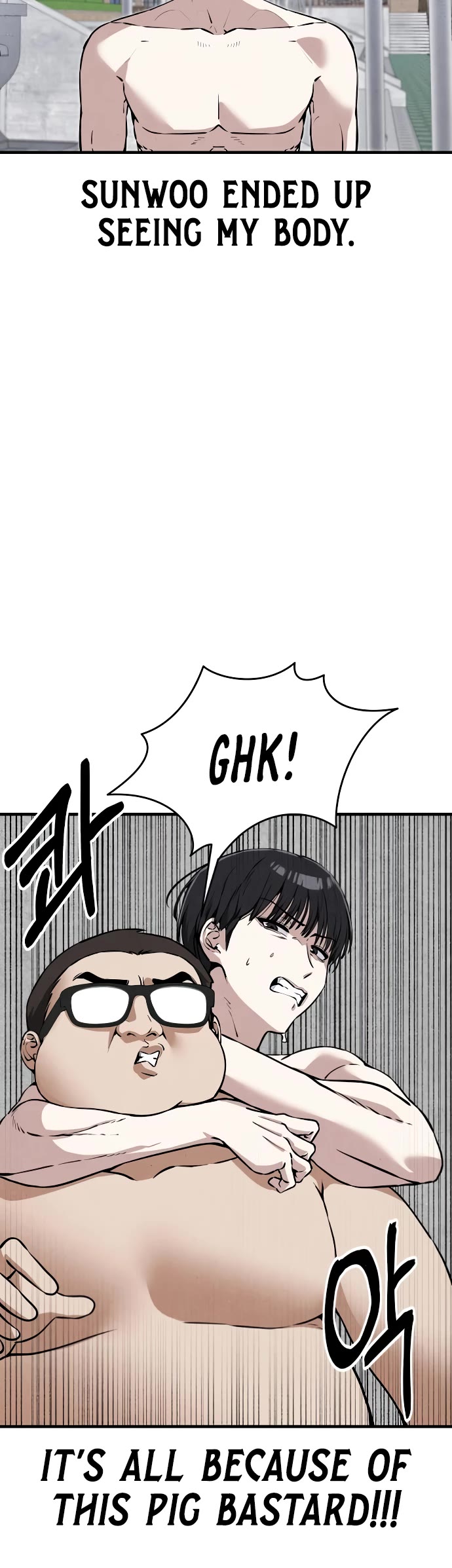 You're the Only One I Can See chapter 8 page 4
