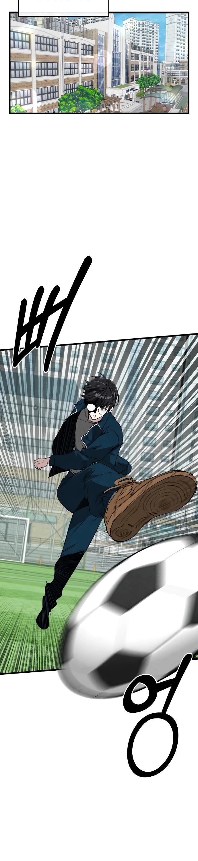You're the Only One I Can See chapter 8 page 7
