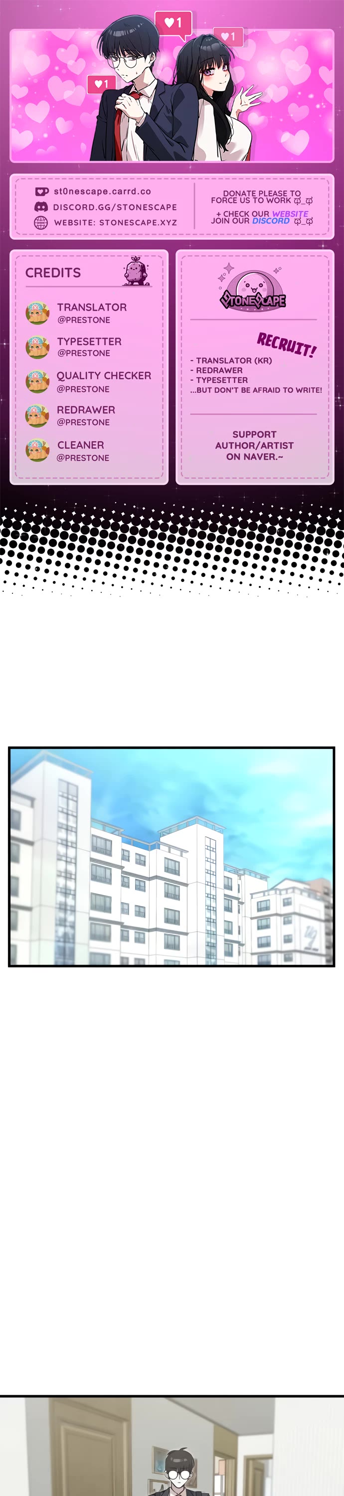 You're the Only One I Can See chapter 9 page 1