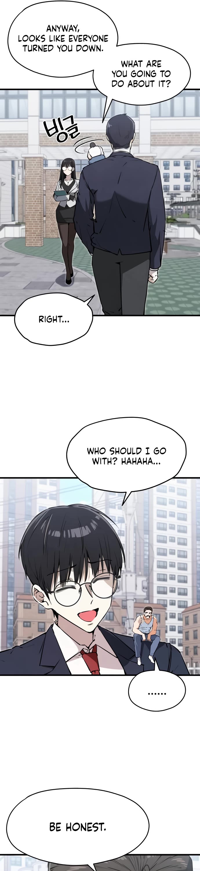 You're the Only One I Can See chapter 9 page 17