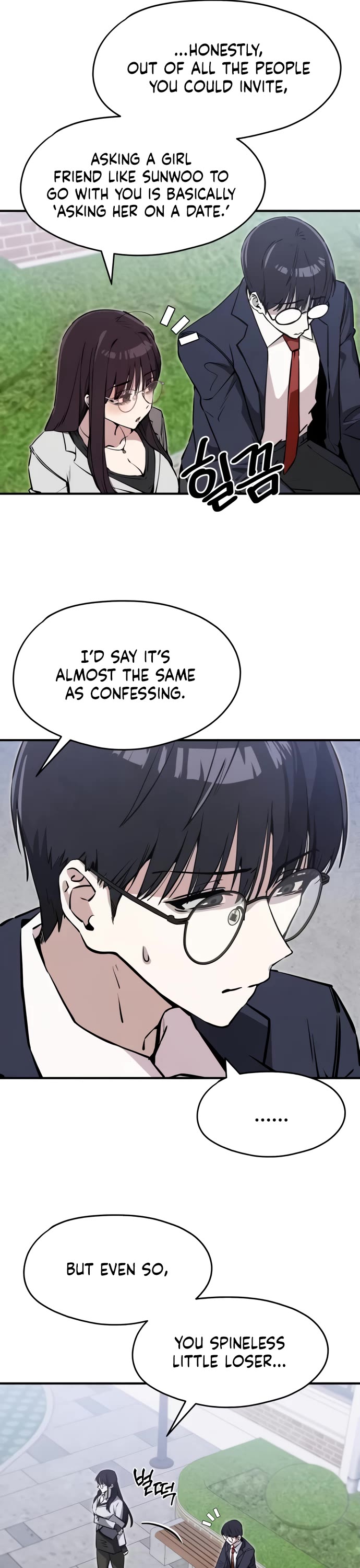 You're the Only One I Can See chapter 9 page 27
