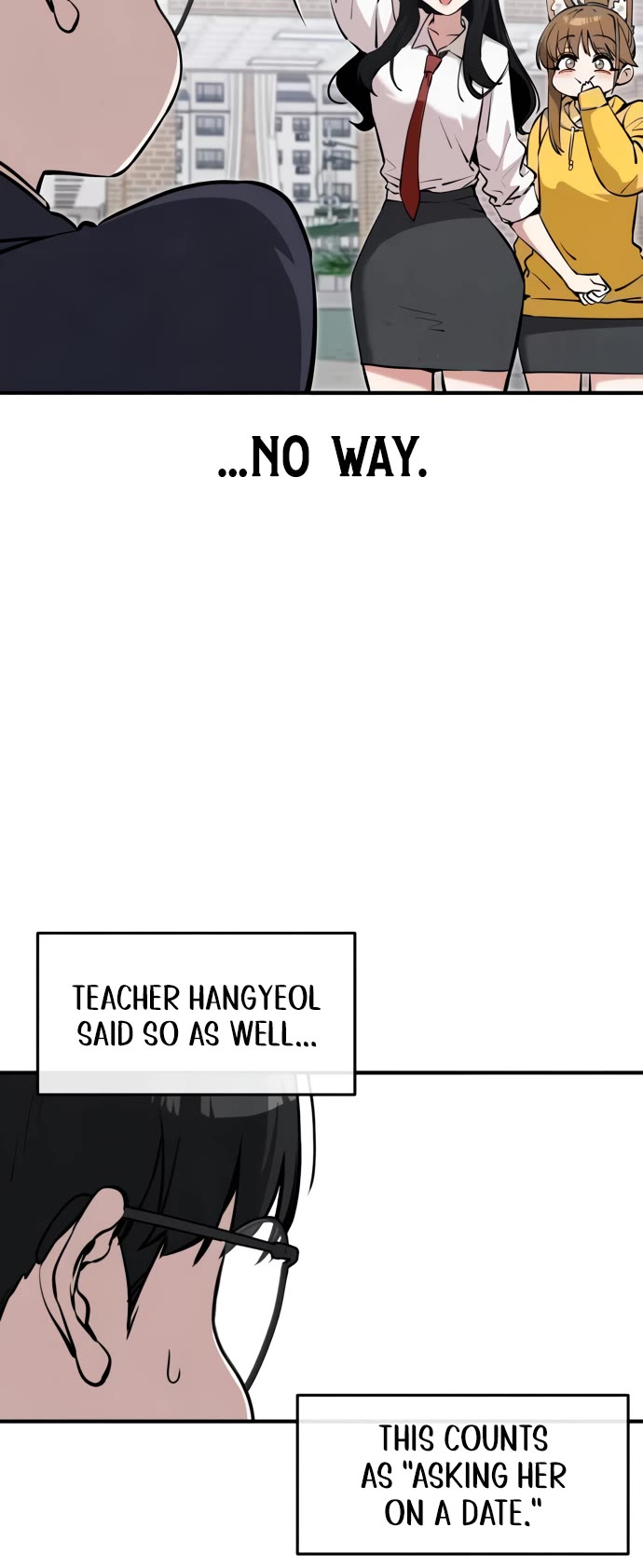 You're the Only One I Can See chapter 9 page 33
