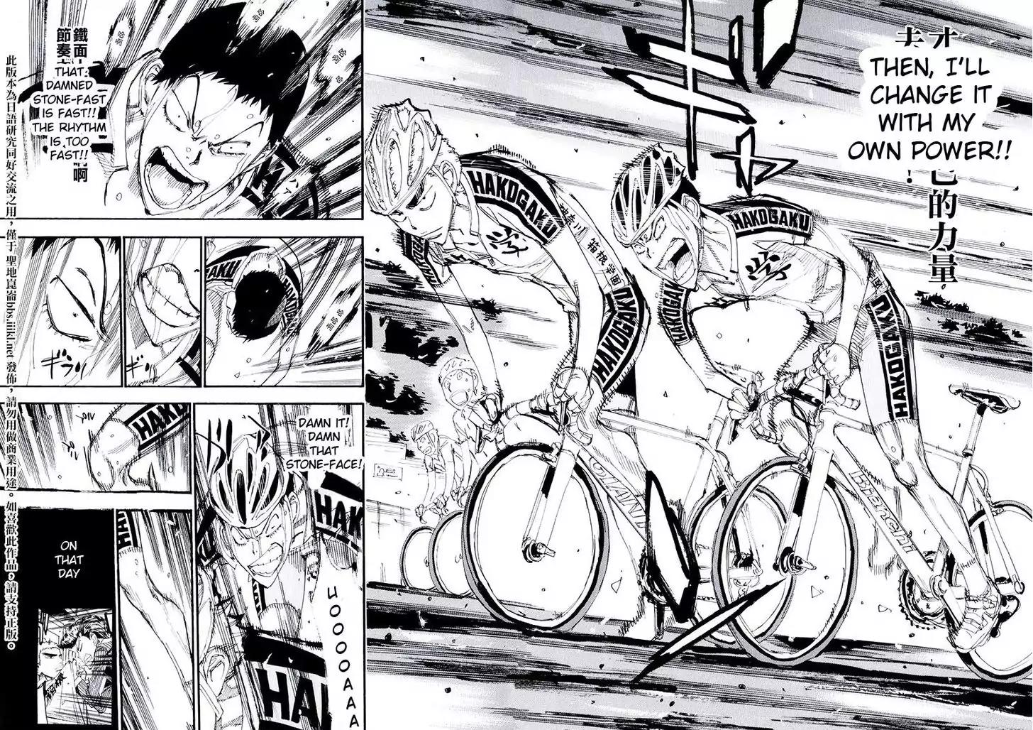 Yowamushi Pedal - Spare Bike chapter 10 page 10