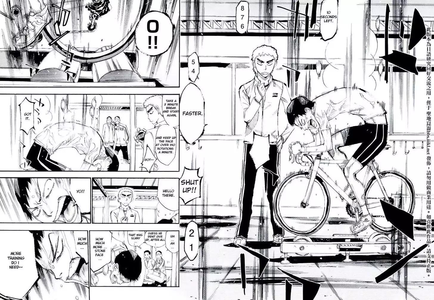 Yowamushi Pedal - Spare Bike chapter 10 page 2