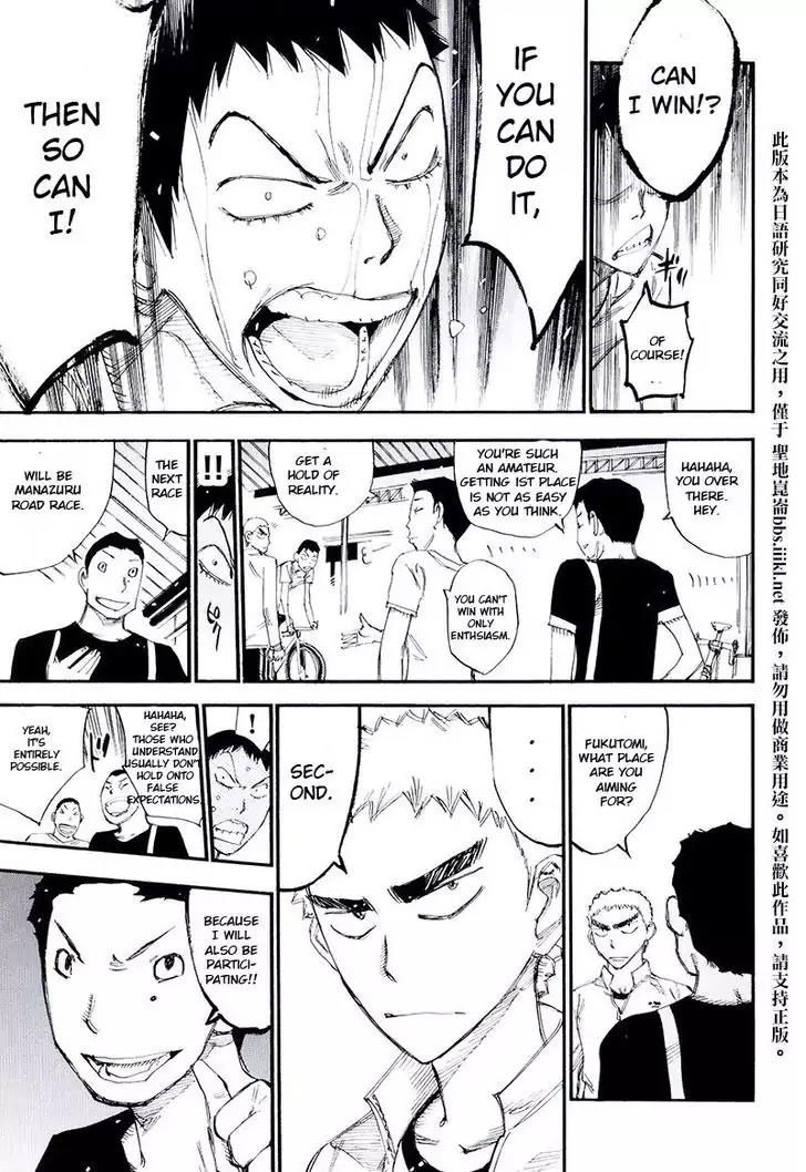 Yowamushi Pedal - Spare Bike chapter 10 page 4