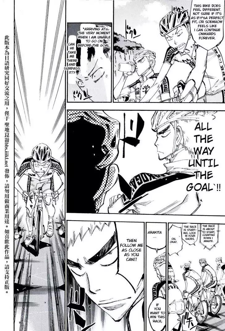 Yowamushi Pedal - Spare Bike chapter 10 page 8