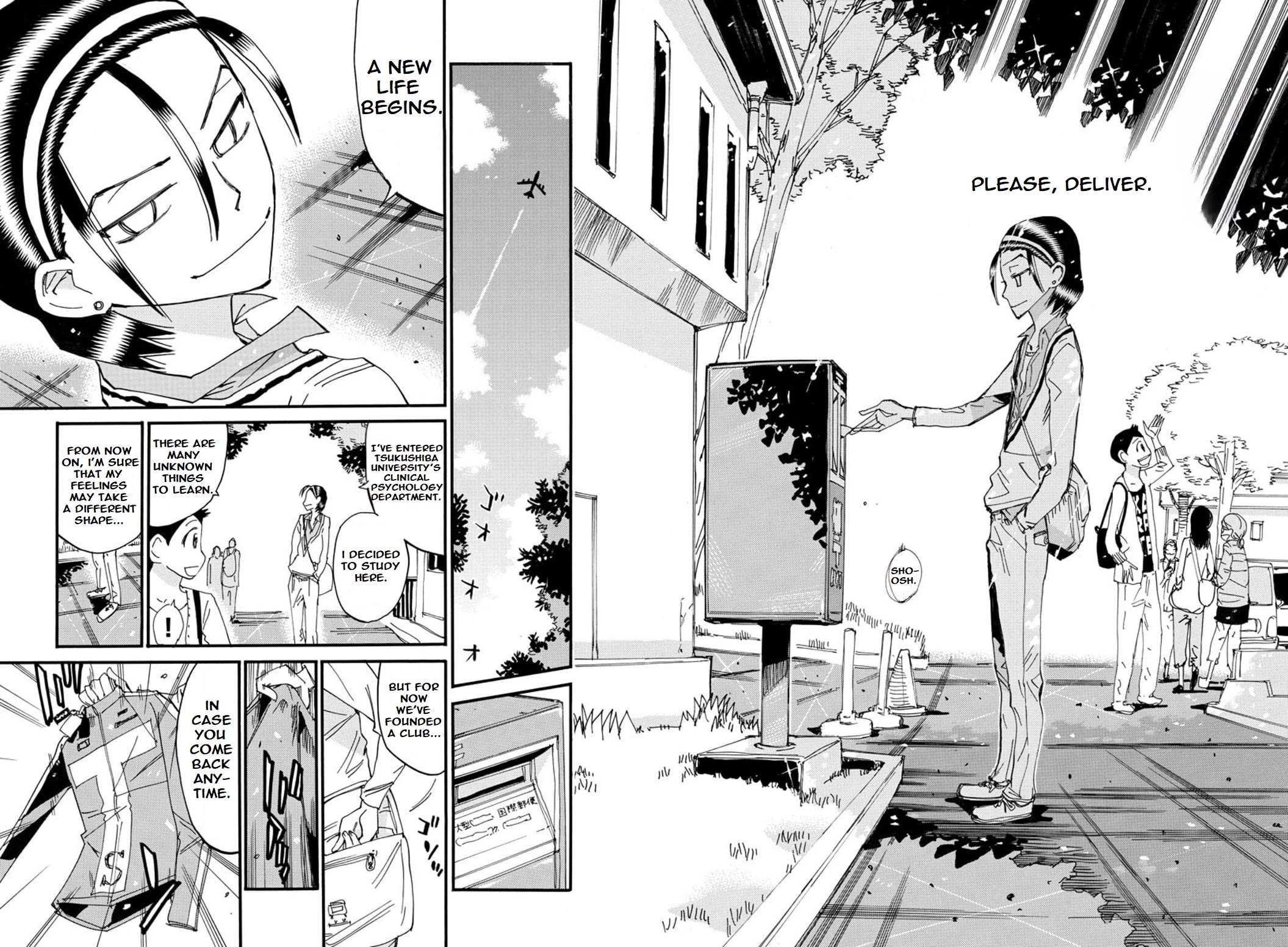 Yowamushi Pedal - Spare Bike chapter 100 page 19