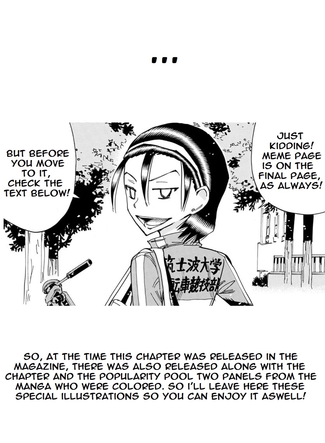 Yowamushi Pedal - Spare Bike chapter 100 page 25