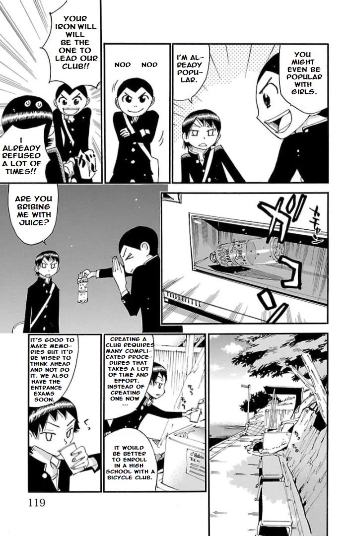 Yowamushi Pedal - Spare Bike chapter 102 page 13