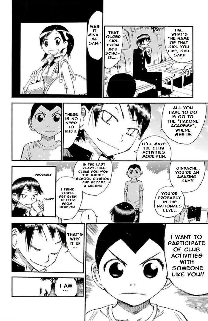 Yowamushi Pedal - Spare Bike chapter 102 page 14