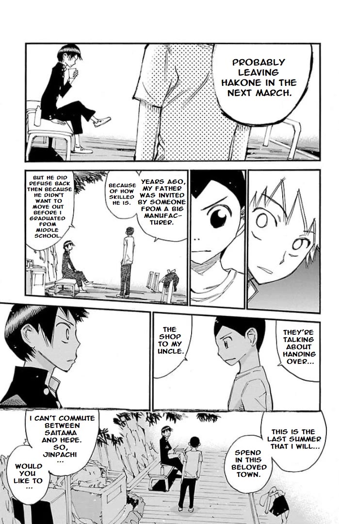 Yowamushi Pedal - Spare Bike chapter 102 page 15
