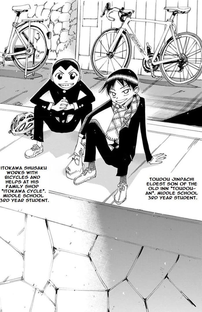 Yowamushi Pedal - Spare Bike chapter 102 page 7