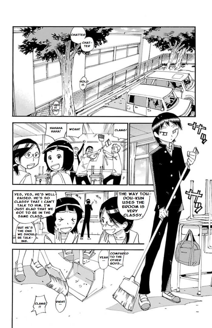 Yowamushi Pedal - Spare Bike chapter 102 page 8